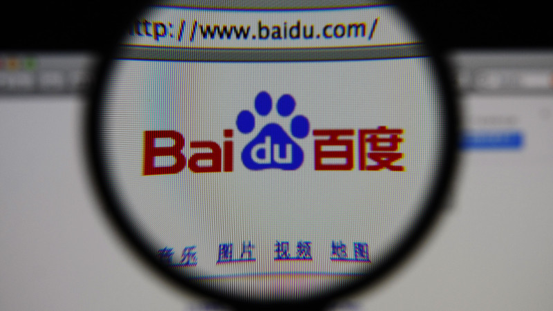 Man Sues Chinese Search Engine Baidu Over Gay Conversion Ad