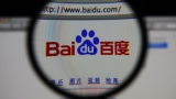 Man Sues Chinese Search Engine Baidu Over Gay Conversion Ad