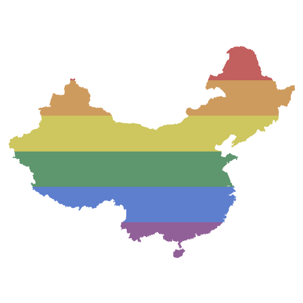LGBT China Flag