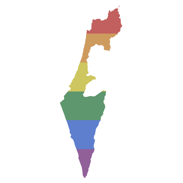 LGBT Israel Flag
