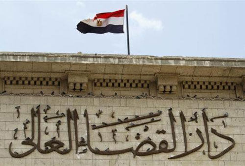 Egyptian court opens trial of 26 men on charges of suspected homosexuality