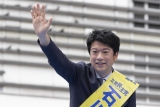 Election of gay lawmaker in Japan spurs hopes for same-sex marriage