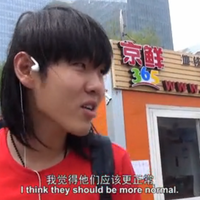 Embarrassing video highlights homophobia in Bejing
