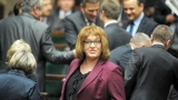 Polish transgender lawmaker Anna Grodzka will run for president in May elections