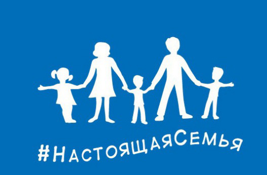 Russia Created a Flag for Straights to Fight Gay Fever
