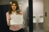 Trans People Are Protesting Discriminatory Bathroom Laws On Social Media