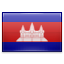 Preah Vihear  Flag