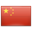 Shanxi Flag
