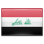 Al Qadisiyah Flag
